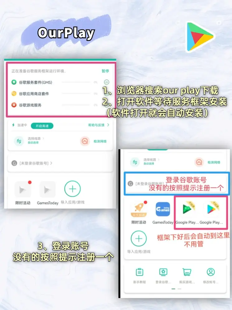 博鱼真人网址官网下载截图1